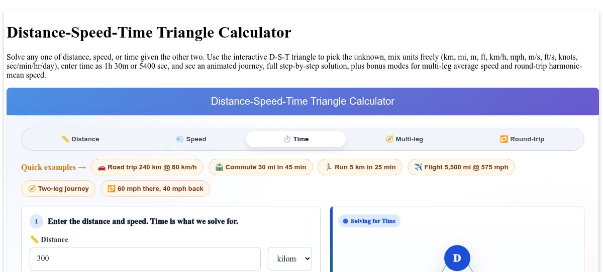 Distance-Speed-Time Triangle Calculator - Solve D, S, or T Instantly