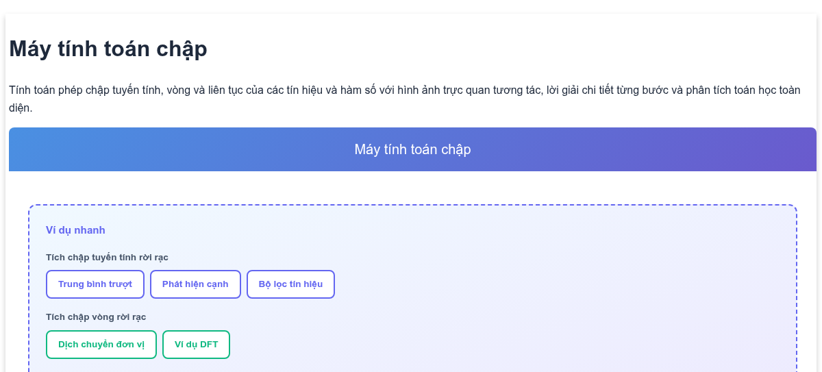Máy tính toán chập - Phép chập Rời rạc & Liên tục với Lời giải Từng bước